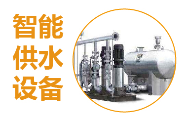展品范围  第19张-FLOWTECH CHINA （SHANGHAI） 上海国际泵管阀展