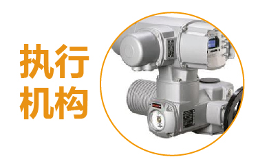 展品范围  第27张-FLOWTECH CHINA （SHANGHAI） 上海国际泵管阀展