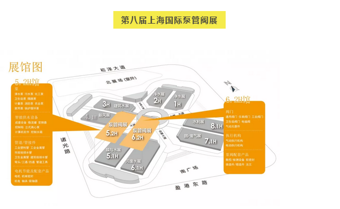 岁末迎春丨沪、浙、闽三地的年会是怎样的？小F告诉你 展会快讯 第9张