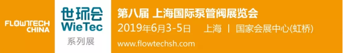 科普 丨 高效节能电机到底能省多少电？ 展会快讯 第1张