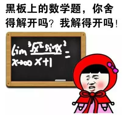 科普 丨 高效节能电机到底能省多少电？ 展会快讯 第3张