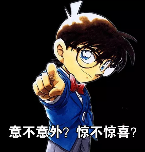 科普 丨 高效节能电机到底能省多少电？ 展会快讯 第4张