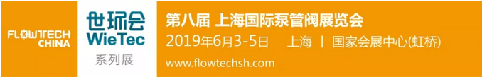 展商风采 丨 台达---电源管理与散热解决方案的领导厂商 企业动态 第1张-