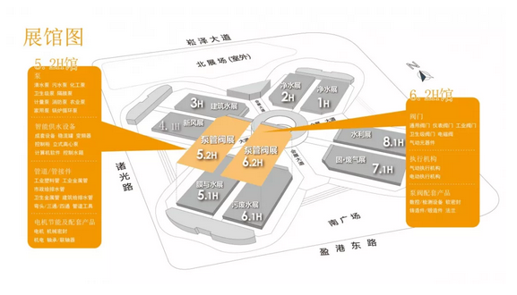 展商风采 丨 台达---电源管理与散热解决方案的领导厂商 企业动态 第7张-