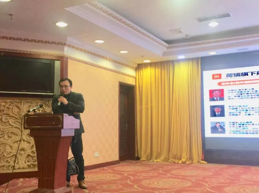 岁末迎春丨沪、浙、闽三地的年会是怎样的?小F告诉你 展会快讯 第3张-