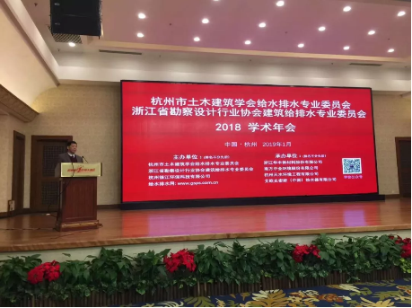 岁末迎春丨沪、浙、闽三地的年会是怎样的？小F告诉你 展会快讯 第4张