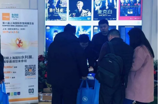 岁末迎春丨沪、浙、闽三地的年会是怎样的?小F告诉你 展会快讯 第8张-