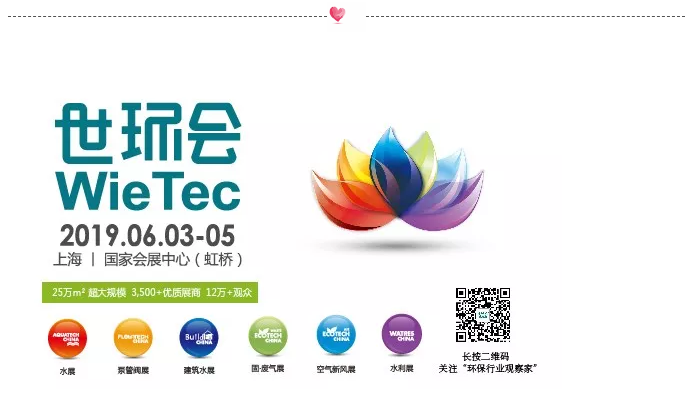 开年揭秘 丨 上海泵阀展居然请动了这家阀门行业泰斗? 展会快讯 第10张-
