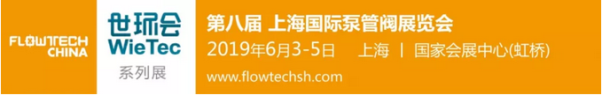 银象电器：以科技为先导，以质量求生存，以信誉促发展 企业动态 第1张