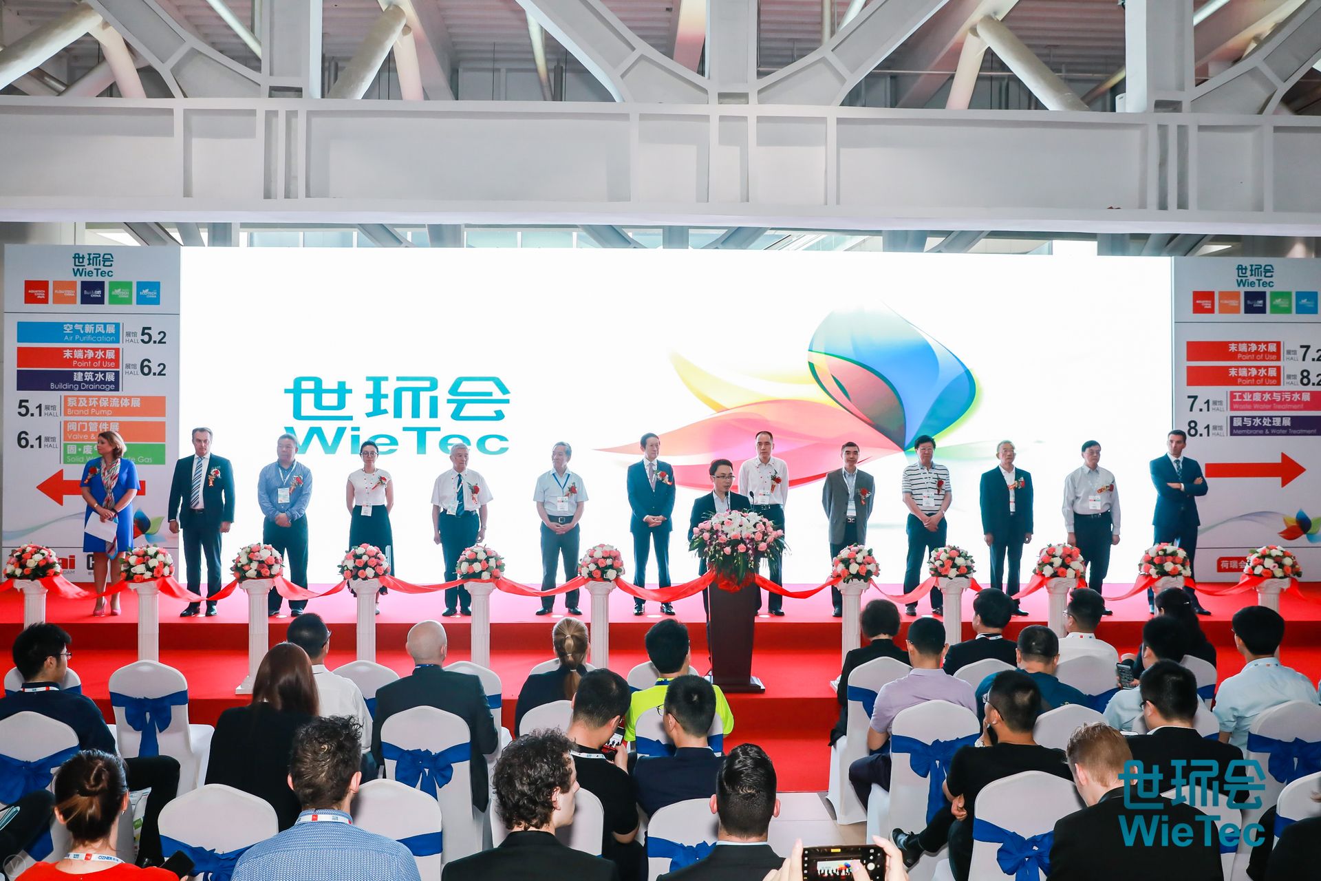 共聚环保盛会 续写绿色篇章 展会快讯 第1张