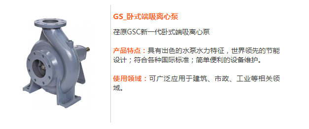 GOOD!丨 海外代表团亮相上海泵阀展，您还不来沾沾洋气吗？ 展会快讯 第3张