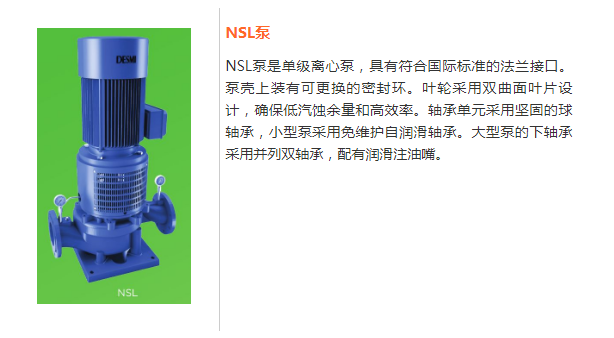 GOOD!丨 海外代表团亮相上海泵阀展，您还不来沾沾洋气吗？ 展会快讯 第6张