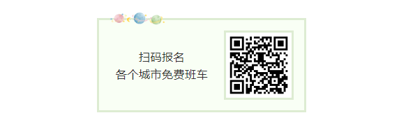 上海泵阀展丨千家展商名单震撼首发！ 展会快讯 第21张