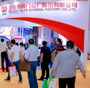 始于专业,忠于品质 展会快讯 第3张-