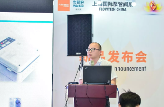 始于专业,忠于品质 展会快讯 第6张-
