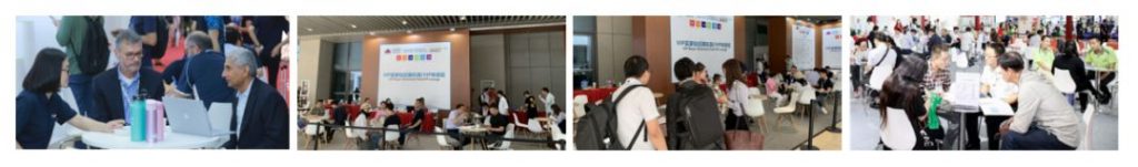 大揭秘-上海泵阀展鲜为人知的惊人数据! 展会快讯 第20张-
