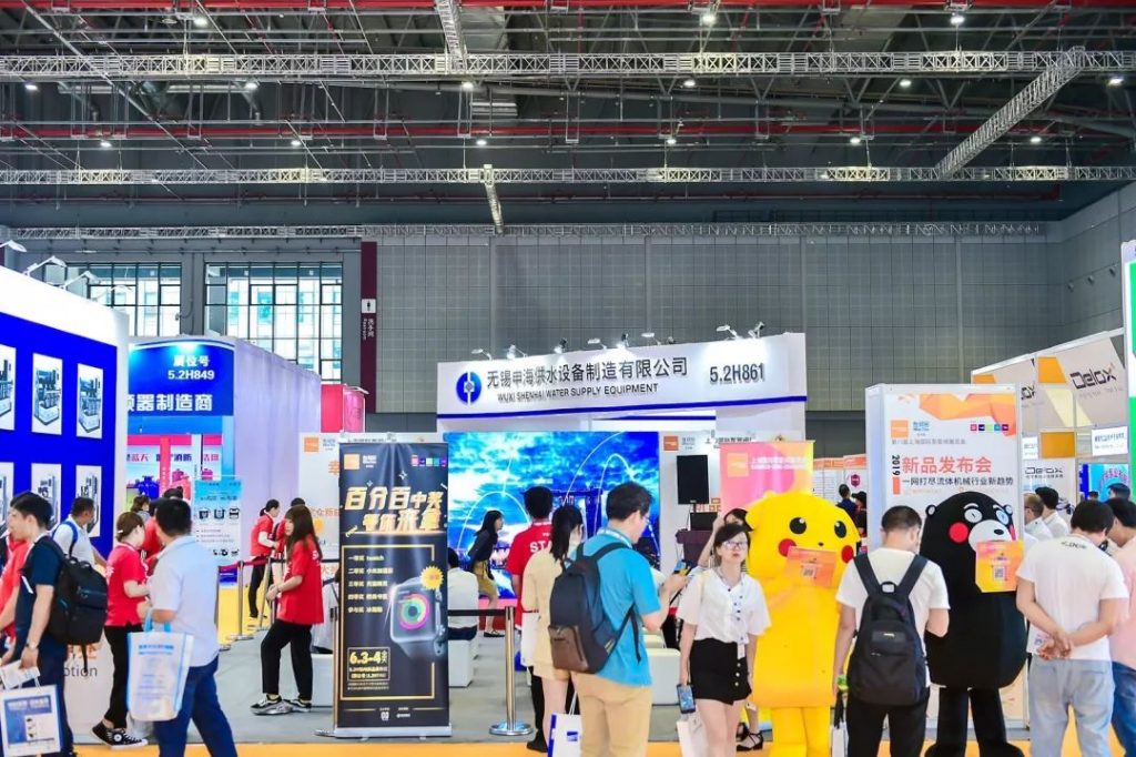 大揭秘-上海泵阀展鲜为人知的惊人数据! 展会快讯 第30张-
