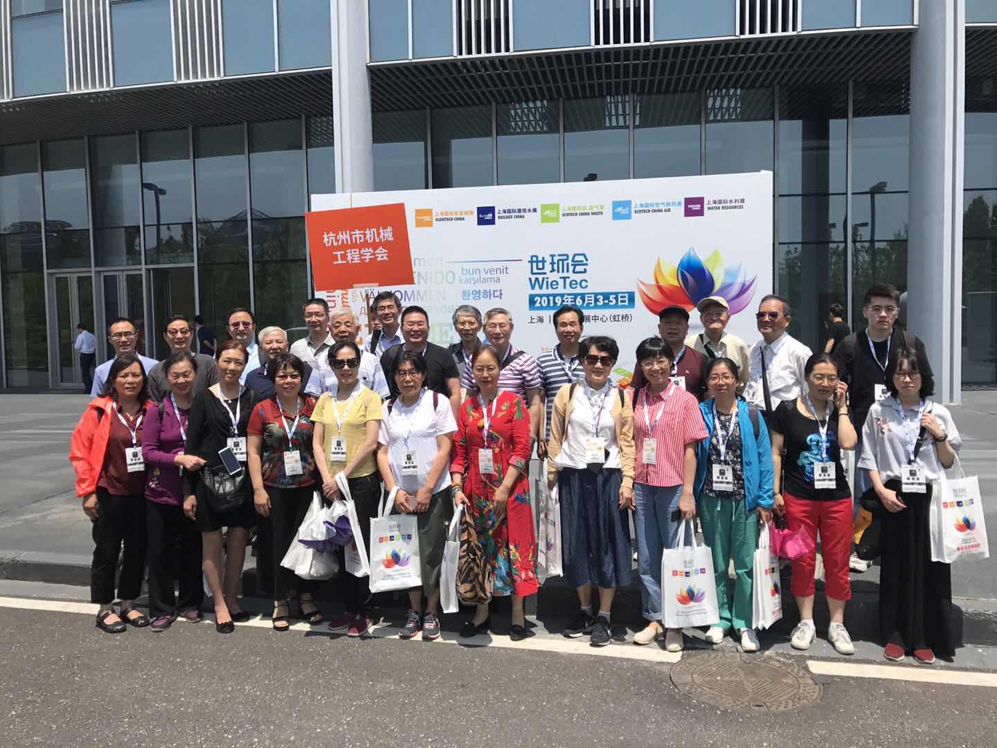 组团参观 第4张-AQUATECH CHINA 上海国际水展 组团参观 第4张
