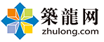 筑龙网