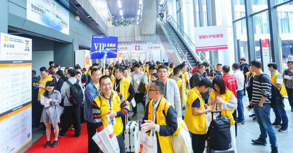 姐妹展 | 收好!广东预登记已开启,还有什么你没发现的品牌展商? 展会快讯 第1张-