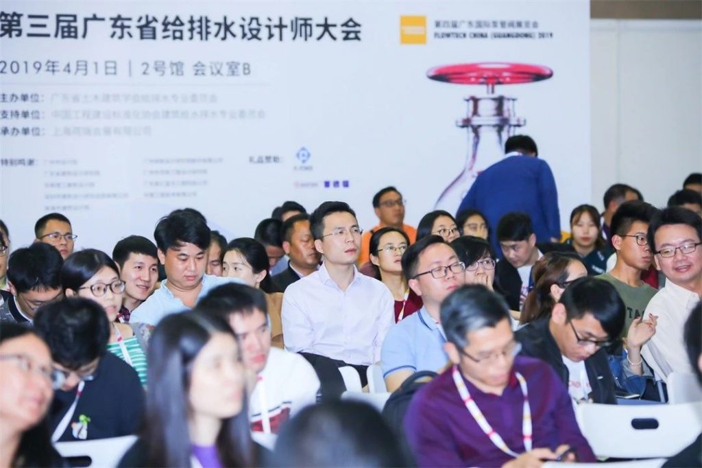 姐妹展 | 收好!广东预登记已开启,还有什么你没发现的品牌展商? 展会快讯 第17张-