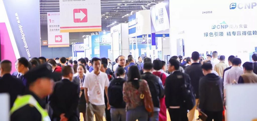 姐妹展 | 收好!广东预登记已开启,还有什么你没发现的品牌展商? 展会快讯 第4张-