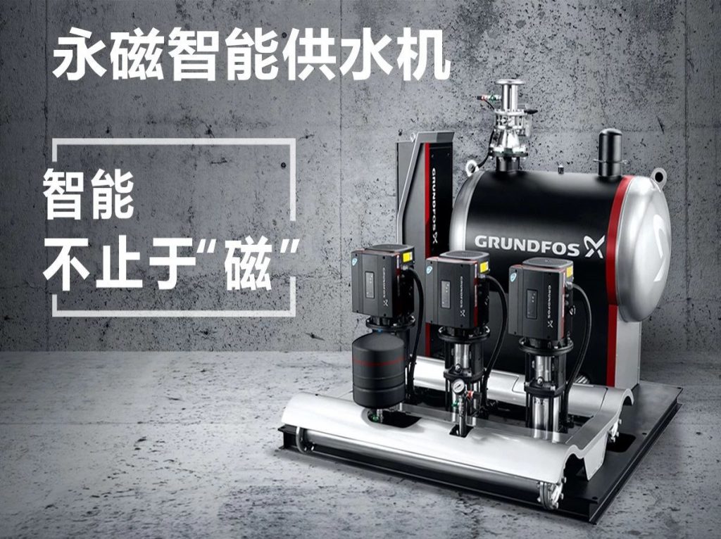 姐妹展 | 收好!广东预登记已开启,还有什么你没发现的品牌展商? 展会快讯 第7张-