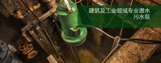 姐妹展 | 收好!广东预登记已开启,还有什么你没发现的品牌展商? 展会快讯 第9张-