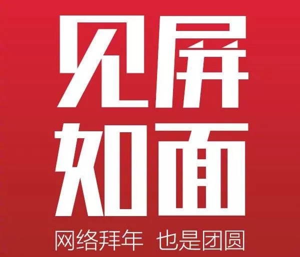 疫情来势汹汹，如何做好个人防护？这些问题要明白！ 行业热点 第8张