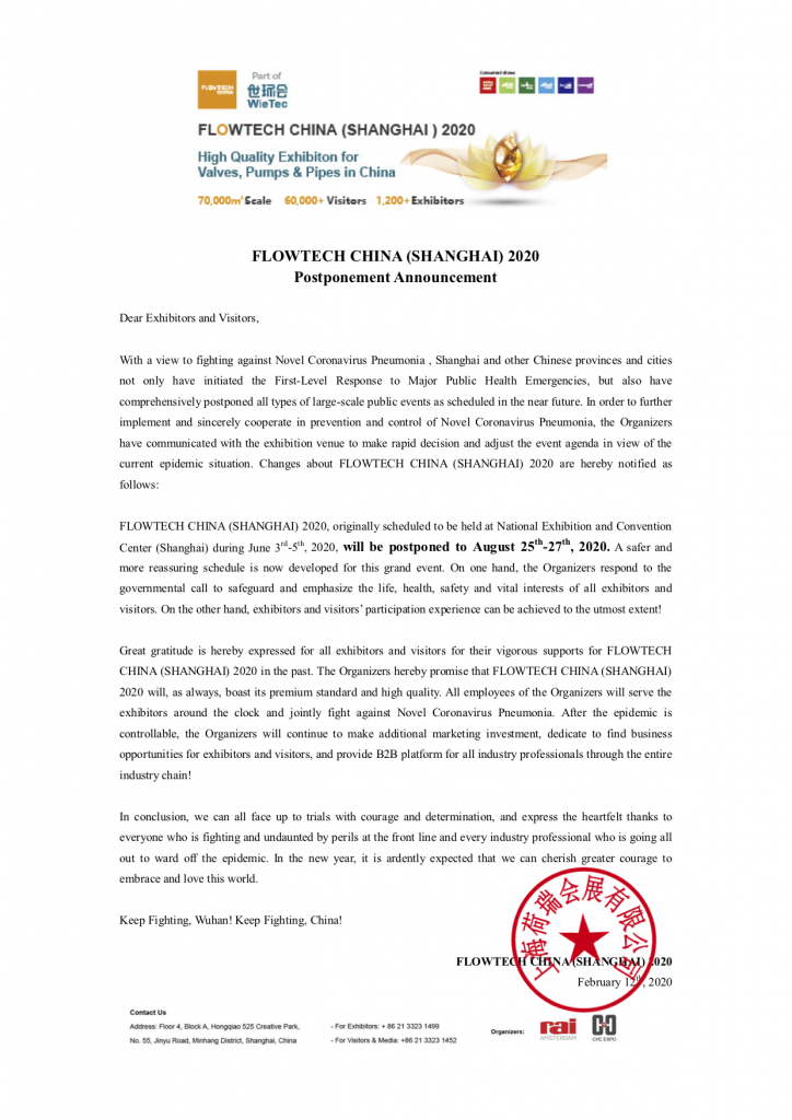 如何正确选用安全阀? 行业热点 第5张-