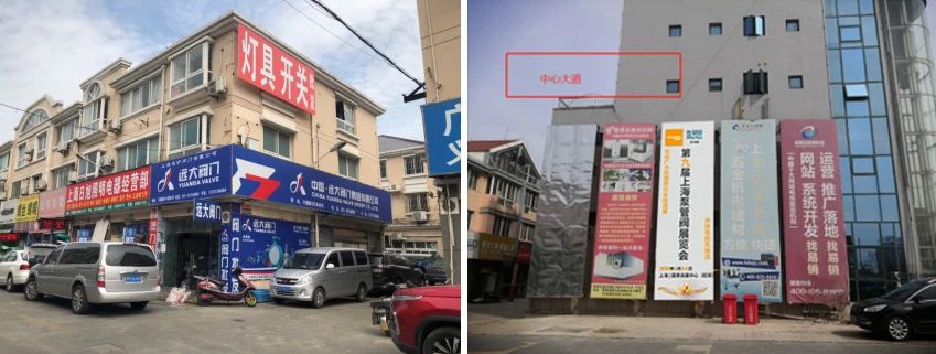 今年的展览会依然火爆!本届上海泵阀展观众数量将报复性反弹 展会快讯 第5张-