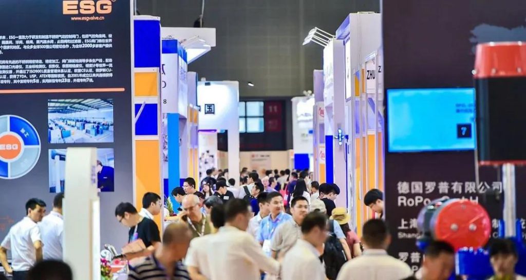 @所有泵阀经销商，找厂商、找品牌、找机会就来上海国际泵阀展 展会快讯 第6张