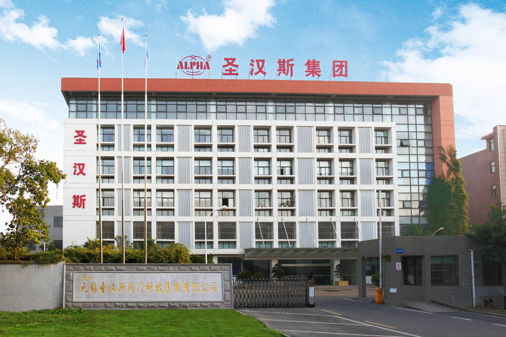 无锡圣汉斯自动化工程有限公司入驻上海国际泵管阀展览会,将携众多卓越产品亮相 企业动态 第1张-