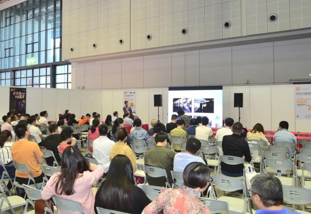 聚焦|上海泵阀展同期会议活动安排,你想看的亮点都在这里! 展会新闻 第15张-