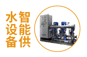 展品范围  第43张