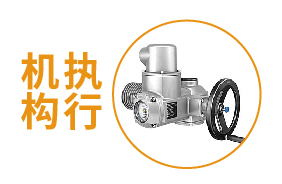 展品范围  第43张