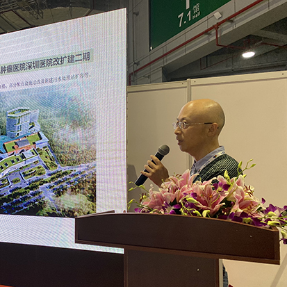 嘉宾介绍  第1张