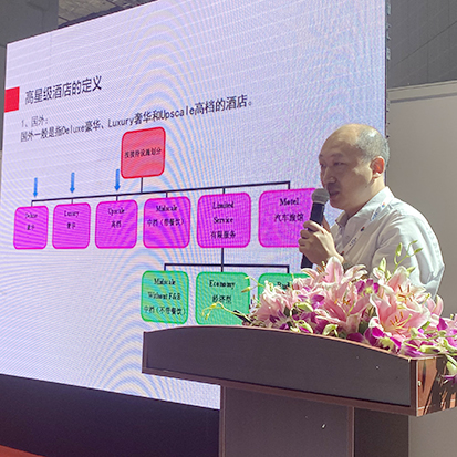 嘉宾介绍  第1张