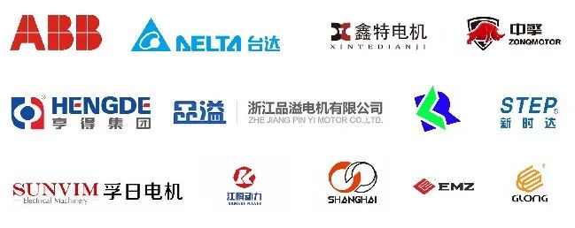 浙江金龙电机股份有限公司入驻第十届上海国际泵阀展，众多高质量产品将相继展出 企业动态 第8张