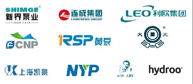 浙江金龙电机股份有限公司入驻第十届上海国际泵阀展，众多高质量产品将相继展出 企业动态 第10张