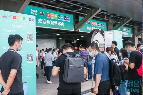 多家行业龙头企业已预订2021上海泵管阀展，你还在等什么~ 展会快讯 第1张