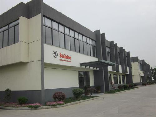 斯德宝泵阀(苏州)有限公司入驻第十届上海国际泵阀展，众多高质量产品将相继展出 企业动态 第2张