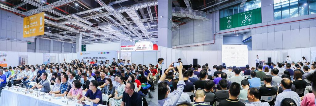 第十届上海国际泵阀展超多会议活动集中发力,邀您共赴6月泵阀盛会~ 展会快讯 第2张-