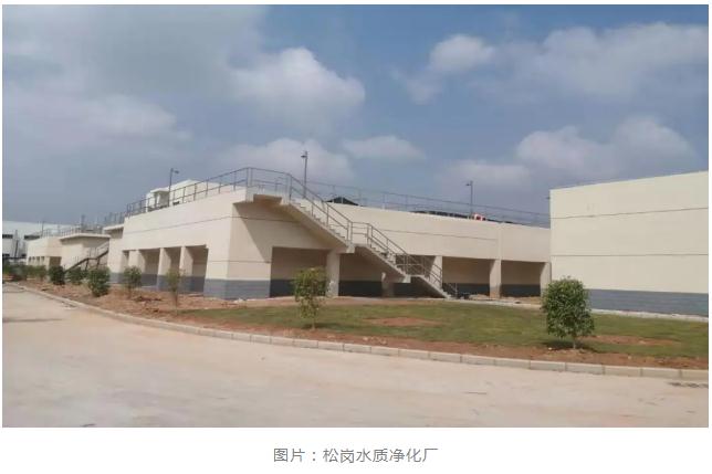 中国基础设施公募reits试点项目之首创水务篇 新闻资讯 第2张-_广东泵阀展flowtech china(guangdong)