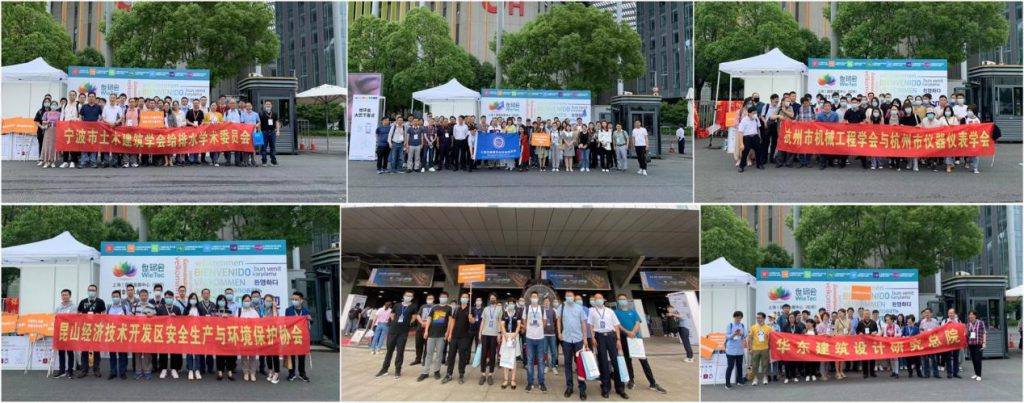 第十届上海国际泵阀展6月圆满闭幕,惊艳这个夏天! 展会快讯 第10张-