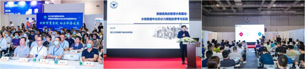 第十届上海国际泵阀展6月圆满闭幕,惊艳这个夏天! 展会快讯 第5张-