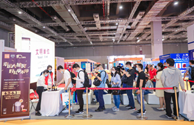 大牌新品秀  第1张