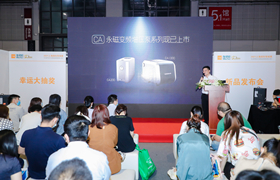 大牌新品秀  第3张