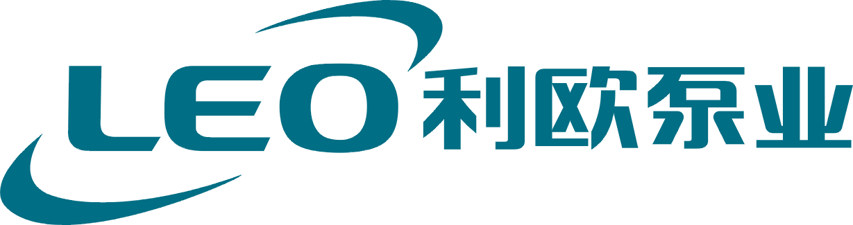 利欧集团泵业有限公司携众多优质产品，邀您相约第十一届上海国际泵阀展 企业动态 第1张