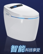 世界水日丨建筑给排水工程中的节水节能措施 展会新闻 第4张-